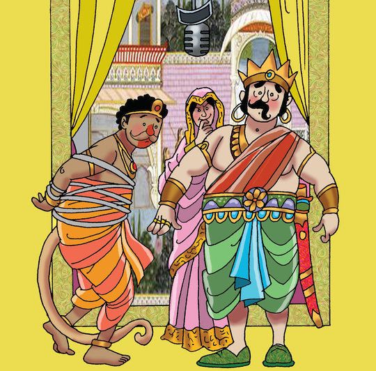 Monkey Business on Stage - Kallu's World 2