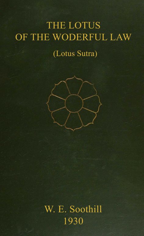 The lotus of the wonderful law