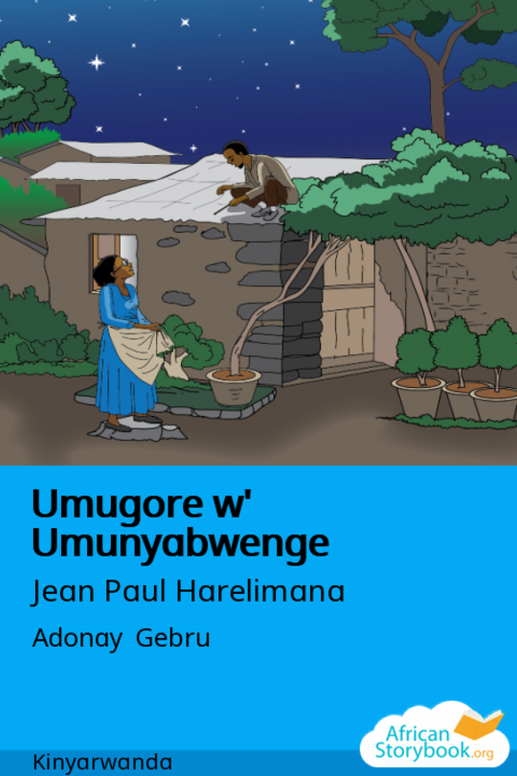 Umugore w' umunyabwenge