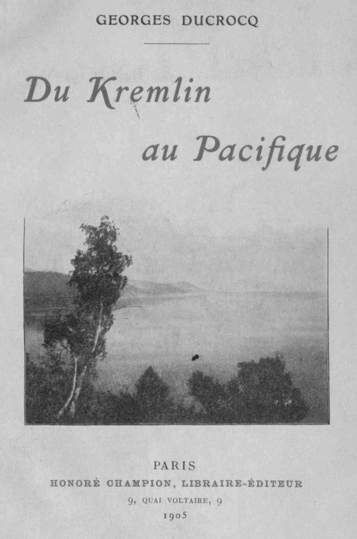 Du Kremlin au Pacifique