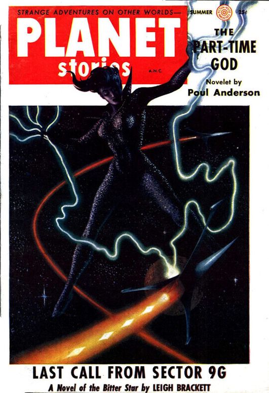 Alien Equivalent