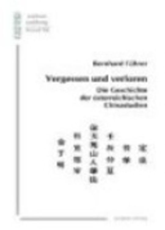 Vergessen und verloren