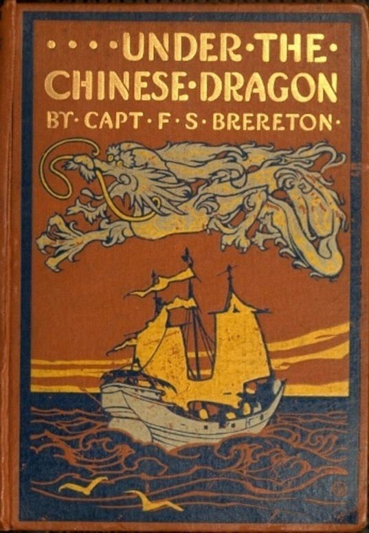 Under the Chinese Dragon A Tale of Mongolia