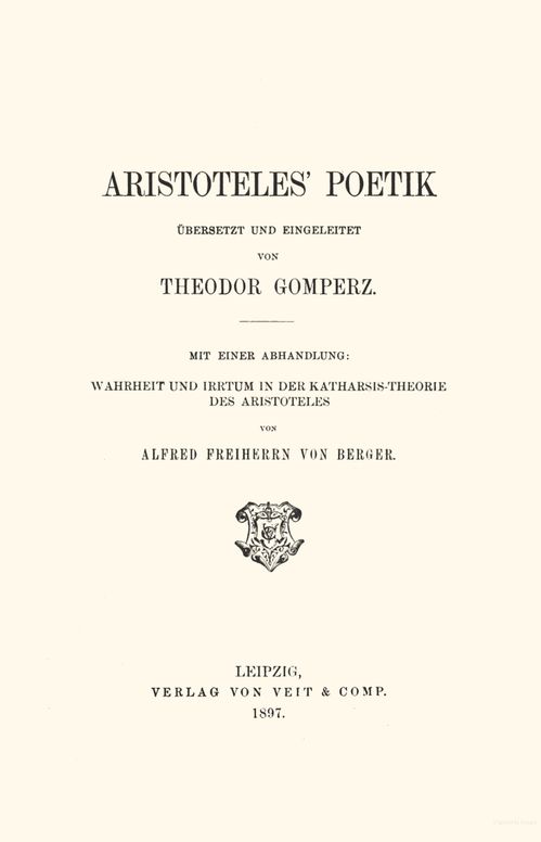 Aristoteles' Poetik