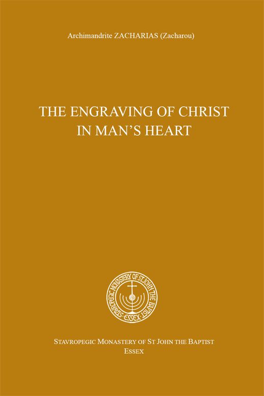 The Engraving of Christ in Man’s Heart