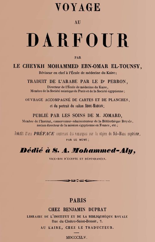 Voyage au Darfour