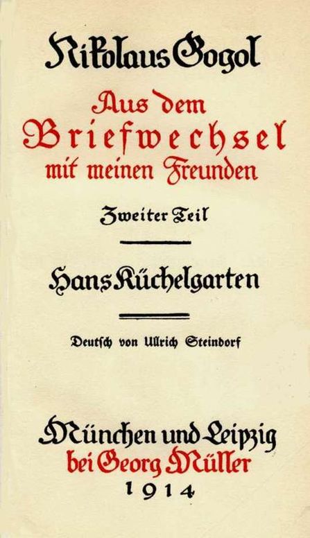Sämmtliche Werke 8: Briefwechsel II, Hans Küchelgarten
Briefwechsel II / Die Beichte des Dichters / Betrachtungen
über die Heilige Liturgie / Jugendschriften / Fragmente
/ Hans Küchelgarten