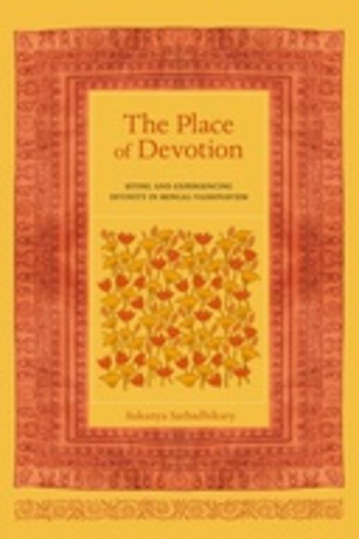 The Place of Devotion