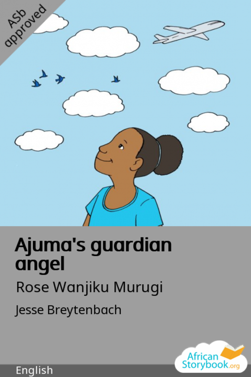 Ajuma's guardian angel