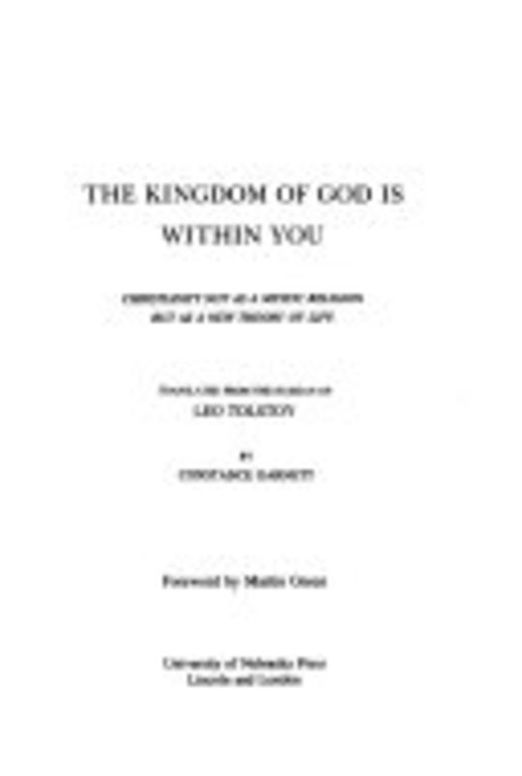 The kingdom of God is within you