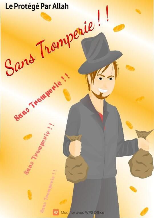 Sans Tromperie