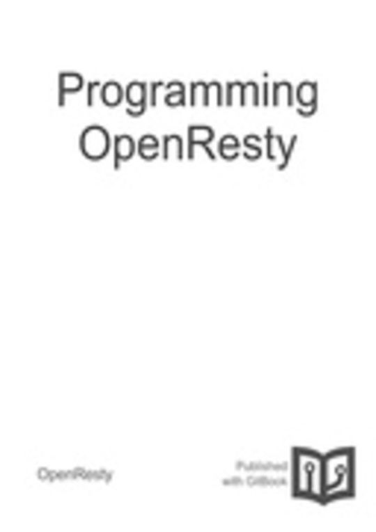 Programming OpenResty