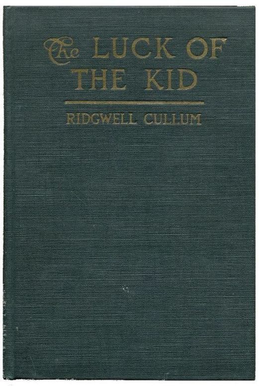 The Luck of the Kid