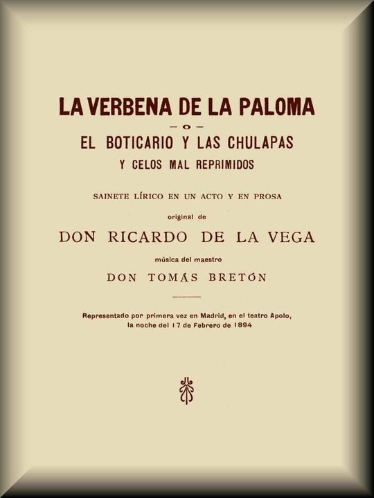 La verbena de la Paloma