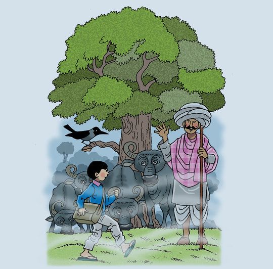 Kallu's World 1 - In Big Trouble Again!