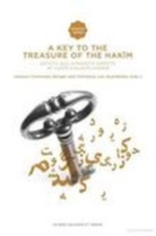 A Key to the Treasure of the Hakīm