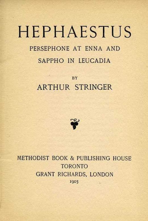 Hephaestus, Persephone at Enna and Sappho in Leucadia