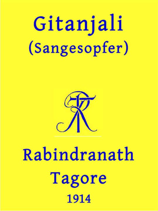 Gitanjali