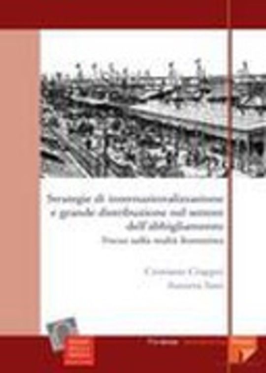 Strategie di internazionalizzazione e grande distribuzione nel settore dell'abbigliamento