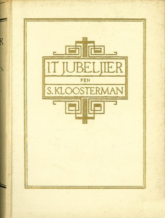 It Jubeljier