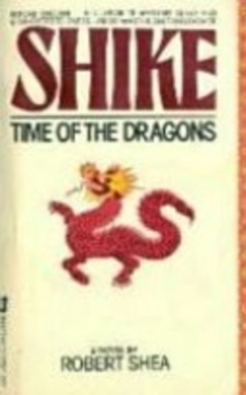 Shiké