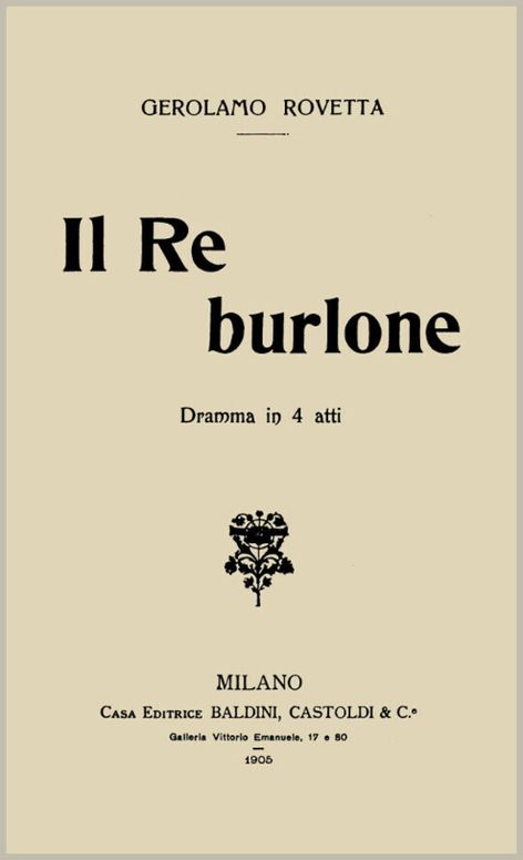 Il Re burlone