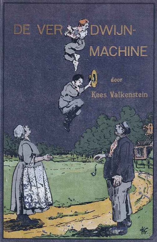 De verdwijn-machine