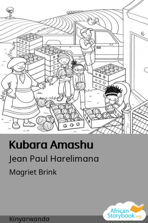 Kubara Amashu