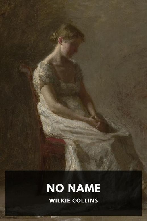 No Name
