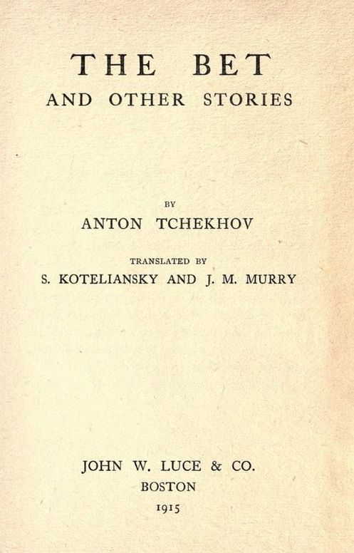 The Bet and other stories