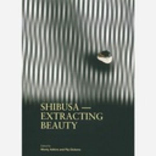 Shibusa: extracting beauty