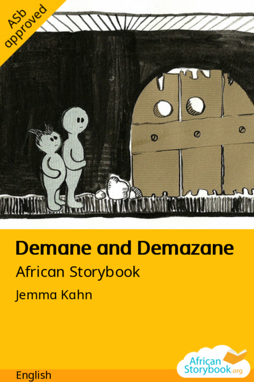 Demane and Demazane