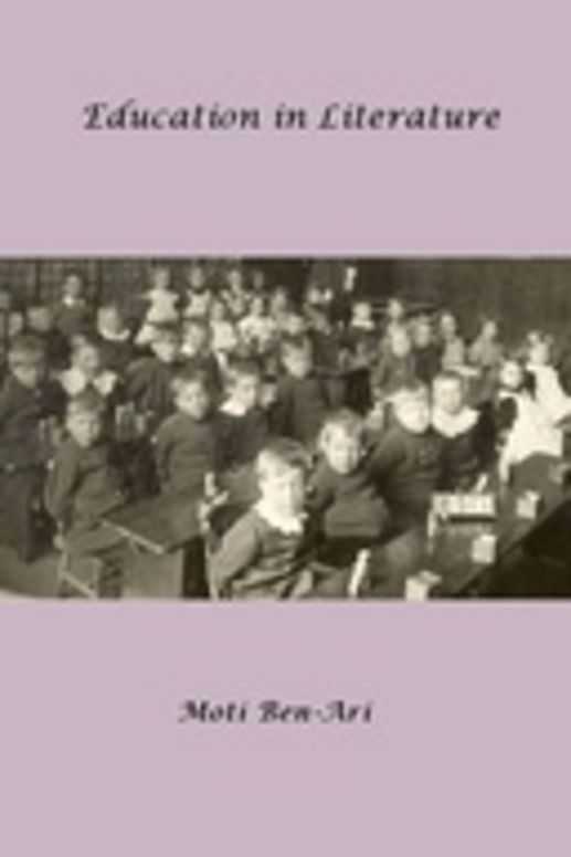 Education in Literature