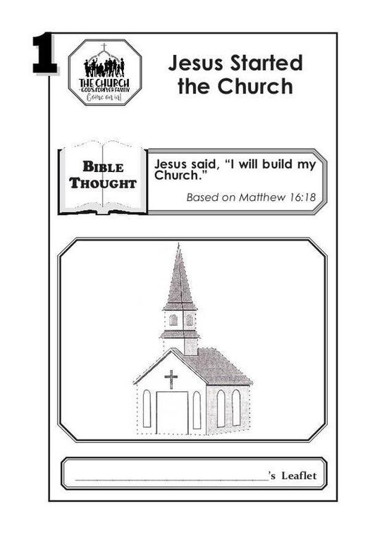 VBS 2020 Beginner Learner Guide