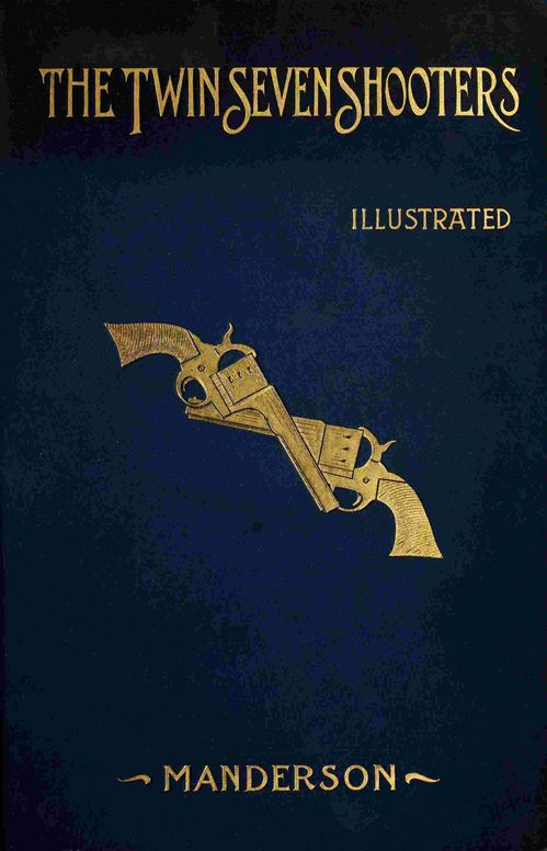 The twin seven-shooters