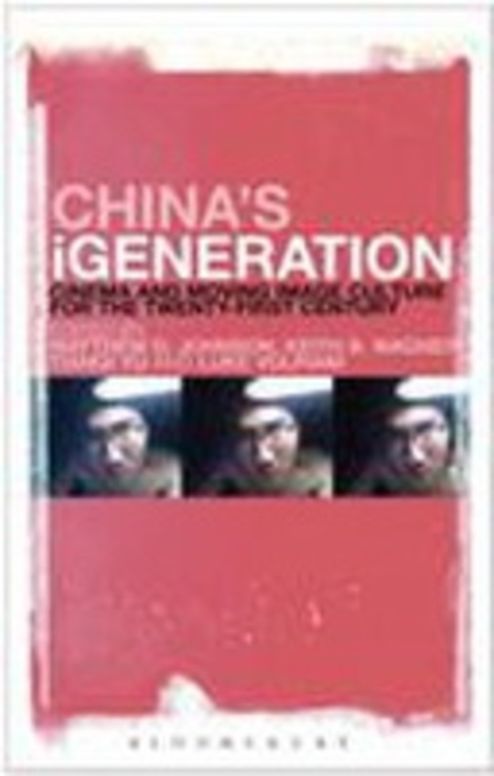 China's iGeneration