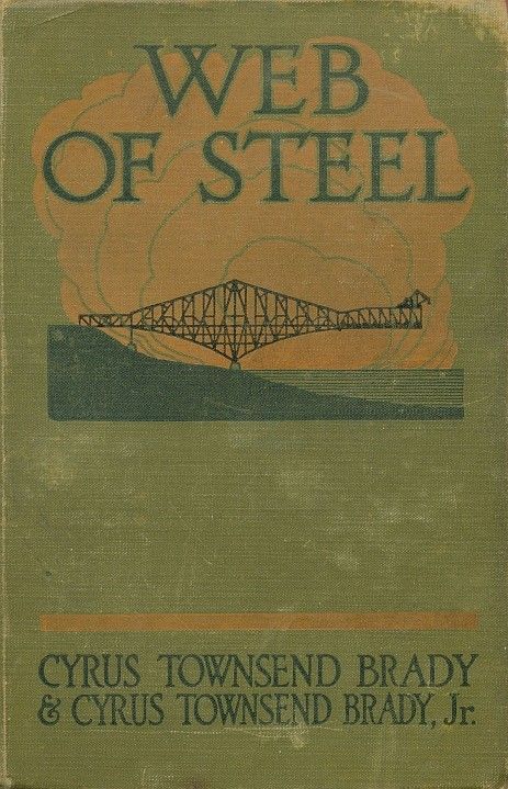 Web of steel