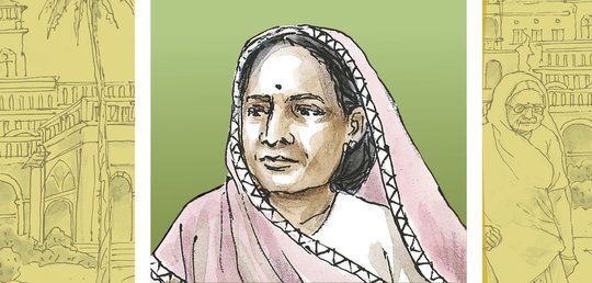 We call her Ba - A Biography of Kasturba Gandhi