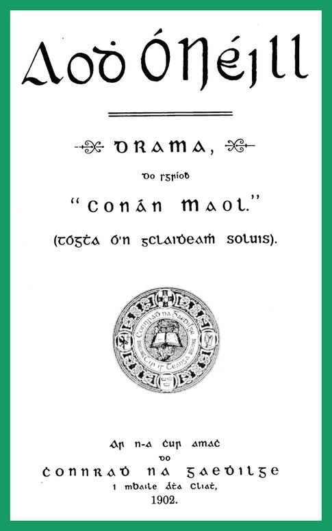 Aodh Ó Néill