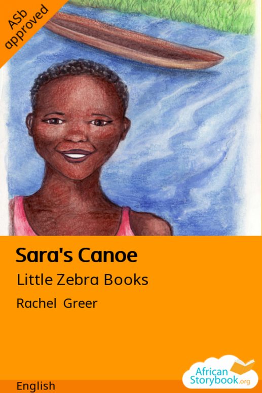 Sara's Canoe