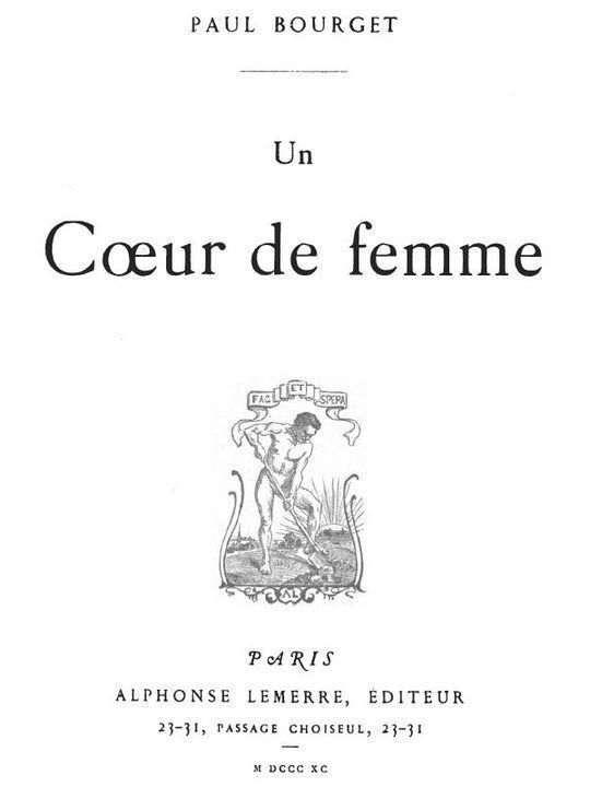 Un Coeur de femme