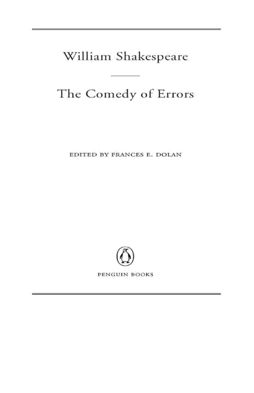 The comedy of errors