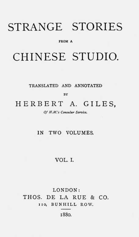Strange Stories from a Chinese Studio Vol. I (of 2)