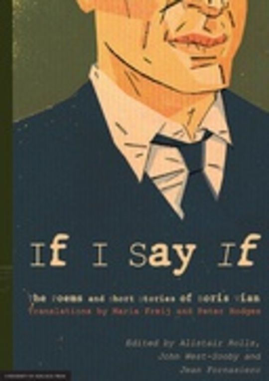 If I Say If