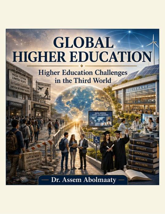 Global_Higher_Education