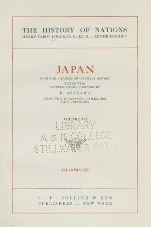 Japan From the Japanese Government History Edited With Supplementary Chapters