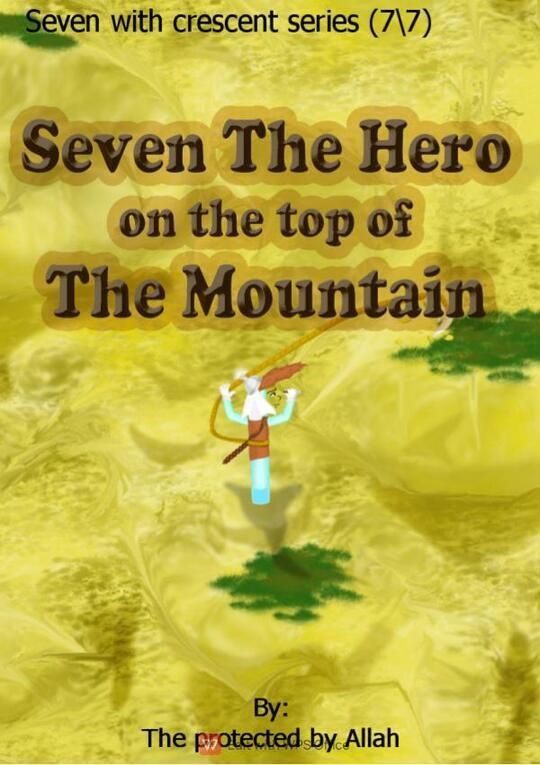Seven hero
