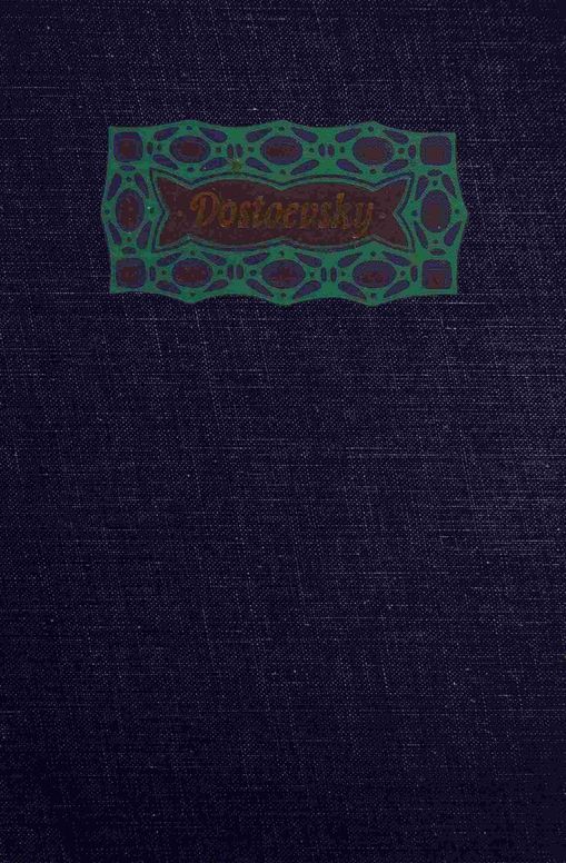 Dostoevsky