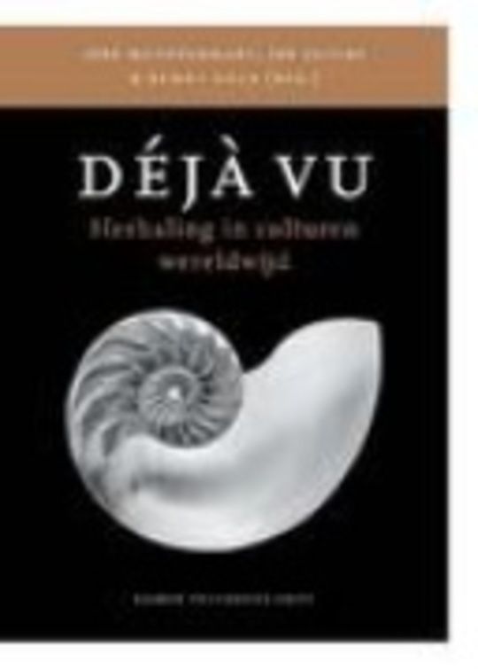 Déjà vu