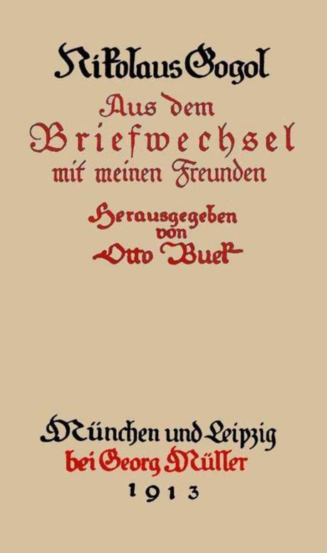Sämmtliche Werke 7: Briefwechsel I